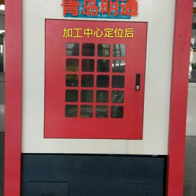 工厂搬迁|青岛整厂搬迁之注塑机、加工中心搬迁图6
