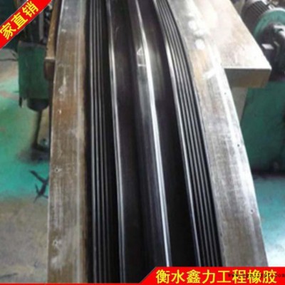钢边橡胶止水带 规格350*8中埋式止水带 直销品质图1