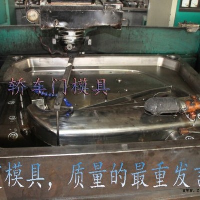 ABS注塑模具加工 Aventador散热器格栅外饰注塑件模具 门板外饰注塑件模具 车门外板外饰注塑件模具价格图3
