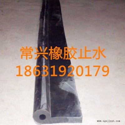 常兴P LP PL供应止水带651止水带橡胶止水带背贴式橡胶止水可定做图8
