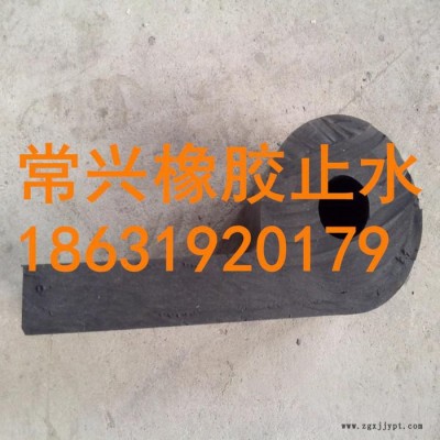 常兴P LP PL供应止水带651止水带橡胶止水带背贴式橡胶止水可定做图3