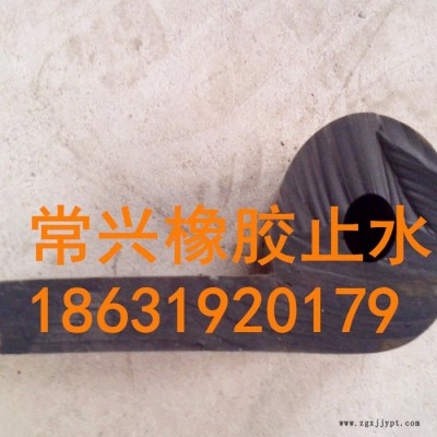 常兴P LP PL供应止水带651止水带橡胶止水带背贴式橡胶止水可定做图4