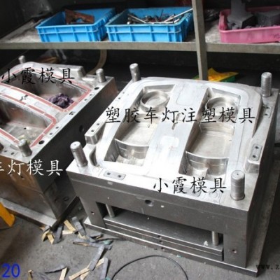 PE注塑模具加工 Murcielago仪表盘外饰注塑件模具 主机厂外饰注塑件模具 外饰件外饰注塑件模具我们专做图2