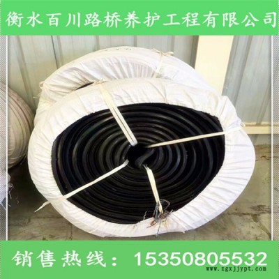 衡水百川 中埋式橡胶止水带/背贴式橡胶止水带/钢边橡胶止水带，可专业定做图3