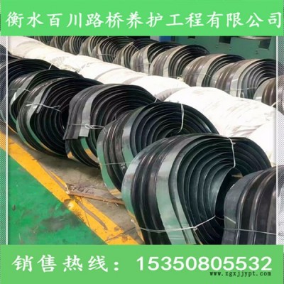 衡水百川 中埋式橡胶止水带/背贴式橡胶止水带/钢边橡胶止水带，可专业定做图8