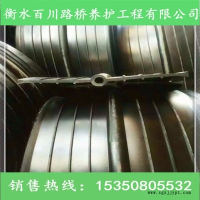 衡水百川 中埋式橡胶止水带/背贴式橡胶止水带/钢边橡胶止水带，可专业定做图5