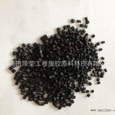 PPS黑色塑料 玻纤增强20%注塑级 深圳PPS原料注塑加工图1