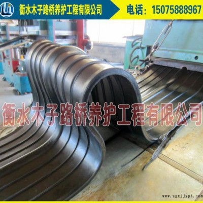 止水带 651型止水带 橡胶止水带 300x8 中埋式止水带图3
