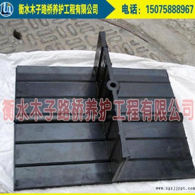 止水带 651型止水带 橡胶止水带 300x8 中埋式止水带图2