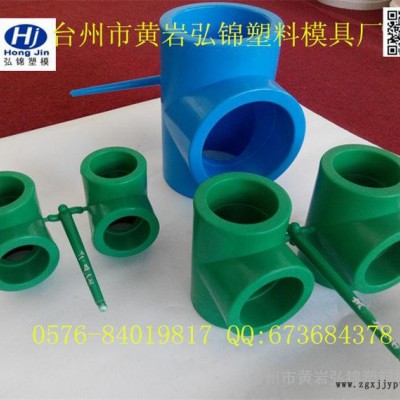 浙江台州PPR管件模具注塑加工制造图3