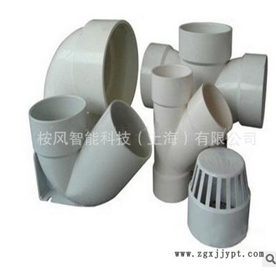 塑料小形西瓜磨具注塑定做开模加工件图5