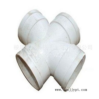 塑料小形西瓜磨具注塑定做开模加工件图6