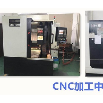 上海信赫塑料模具定制压铸模具定制注塑生产塑料外壳制品加工定做制造注塑机模具加工设计定制图4