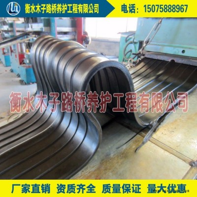 深圳 木子止水带  橡胶止水带  中埋  钢边  背贴  橡胶止水带 300*10