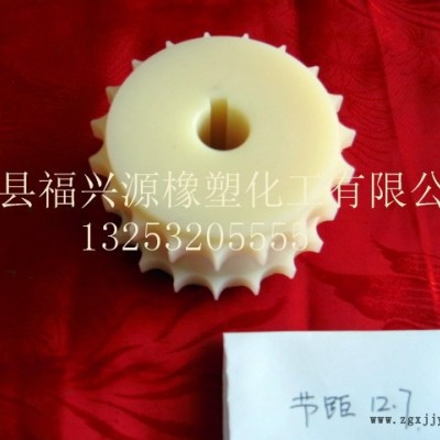 加工定做尼龙内齿轮尼龙 外齿轮工业机械设备传动配件，机加工或注塑加工都可以图3
