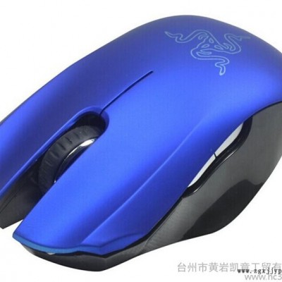 供应加工电子产品鼠标外壳模具 电话机外壳注塑模具 鼠标外壳模具注塑加工图1