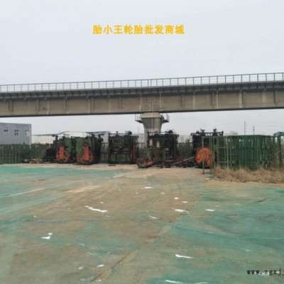 天津中橡LLA1170 半钢硫化机 轮胎硫化机 双模轮胎定型硫化机 二手珍品 二手设备图6