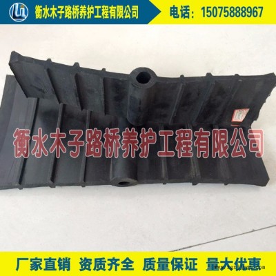 木子橡胶止水带、中埋式背贴式橡胶止水带300*8mm300*6mm 质量可靠图6