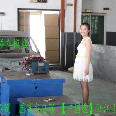 PP注塑模具加工 克莱斯勒300C注塑汽配外饰注塑件模具 注射汽配外饰注塑件模具 保险杠外饰注塑件模具谁家专做图2
