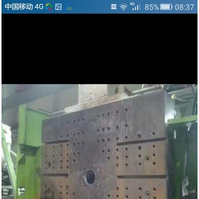 专业注塑机T型槽加工。模板维修图8