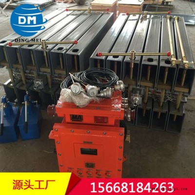 鼎煤皮带硫化机 皮带硫化机厂家 皮带硫化机型号齐全 皮带硫化机直销图6