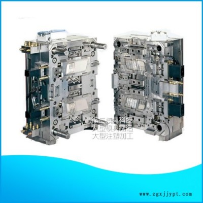 福三模具**模具厂家 塑胶模具 大型注塑加工 模具设计 东莞精密模具制造 大型模具定制 质量保证欢迎来电咨询图3