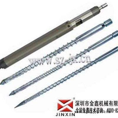 米拉克龙注塑机螺杆料筒，定制，原装配件设计加工/注塑机螺杆炮筒/注塑机螺杆止逆环注塑机螺杆磨损上金鑫品种繁多，品**良。图2