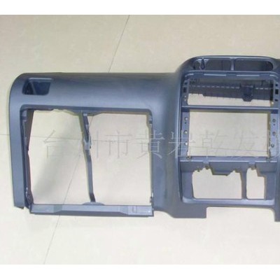 乾发供应各种模具加工/注塑模具加工/气辅模具加工图2