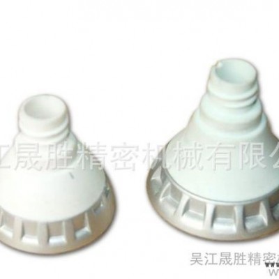苏州LED灯杯灯罩注塑烤漆件喷涂加工 CNC加工 打磨去毛边加工制造图2