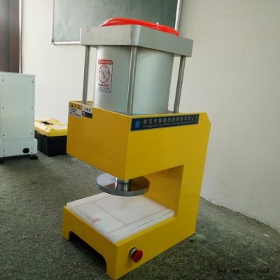 哑铃样条切胶机 长条样品切片机 XH-405气压自动切胶机图3