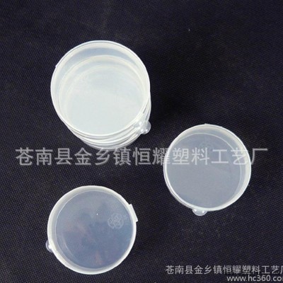 注塑成型模具 大型模具 瓶盖模具订制加工图3