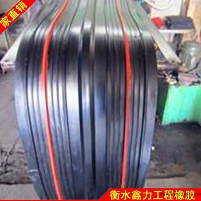 遇水膨胀橡胶止水带 规格400*10 中埋式止水带651型6图2