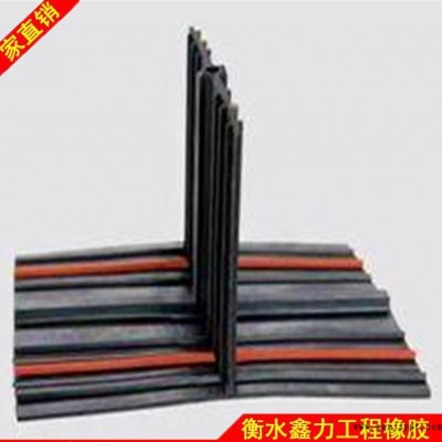 遇水膨胀橡胶止水带 规格400*10 中埋式止水带651型6图3