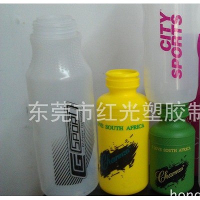 厂家ldpe运动水壶吹塑/丝印/注塑/火焰处理UV油墨印刷加工图2