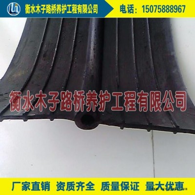 鸡西木子中埋式橡胶止水带350*6mm  量大优惠图7