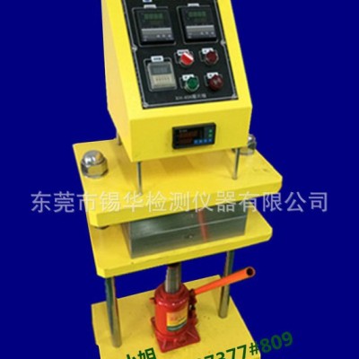 小型手动硫化机 手动平板压片机 小型硫化机I塑料压片机I硅胶橡胶图2
