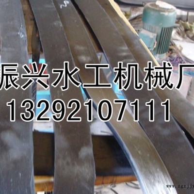 橡胶止水带各种橡胶止水带、格栅除污机、螺杆启闭机，“新河县振兴水工机械厂”专业制作