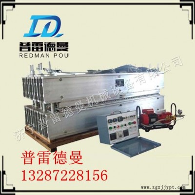 供应普雷德曼齐全硫化机硫化机价格图1