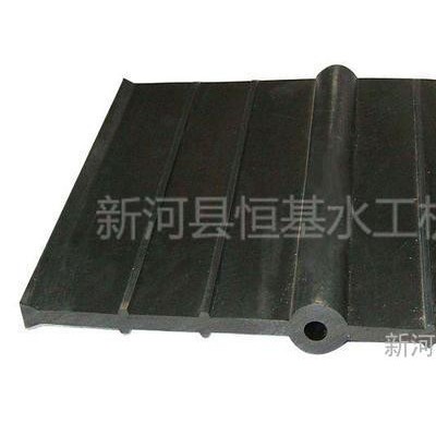 供应恒基各种型号橡胶止水带启闭机闸门清污机橡胶止水带启闭机闸门图2