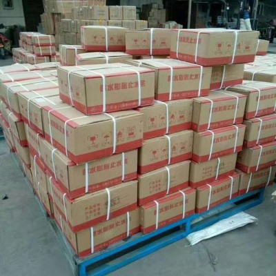 海瑞EB型橡胶止水带 防水止水带为人们带来了省钱省时省事图2