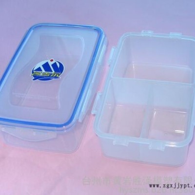 供应日用品塑料模具 保鲜盒模具 专业薄壁模具定做及注塑加工 黄岩胜泽模具制作图3