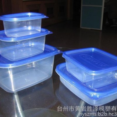 供应日用品塑料模具 保鲜盒模具 专业薄壁模具定做及注塑加工 黄岩胜泽模具制作图4