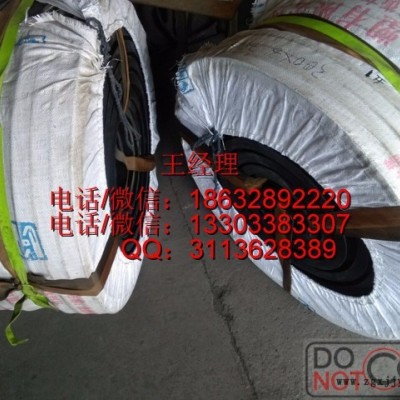 遇水膨胀橡胶止水带施工流程及技术标准图4
