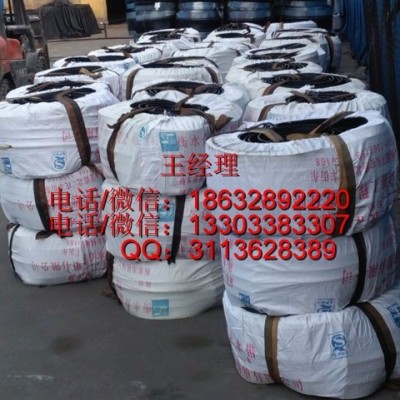遇水膨胀橡胶止水带施工流程及技术标准图2