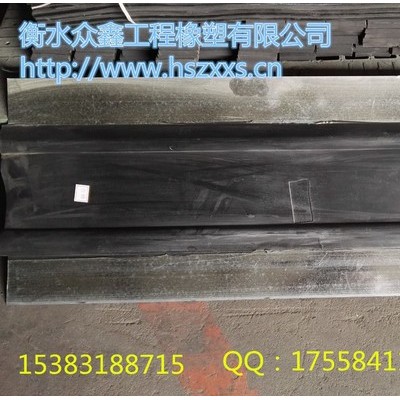 衡水众鑫    高质GB钢边橡胶止水带图3