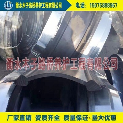 木子**350*8mm钢边式橡胶止水带 钢边镀锌止水带质量可靠 价格相当实惠图5