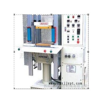 MIN-HUI 硫化机MHL-200立式注塑机 硫化机图4