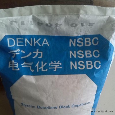 苏州现货PBT 美国杜邦 S600F20-NC010/苏州出货/质量保证/提供SGS报告/提供UL黄卡/塑料制品注塑加工图2