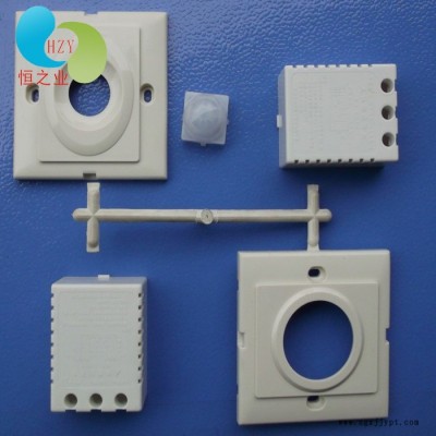工业塑胶配件注塑定做 东莞塑料制品加工厂开模定做工业塑料外壳图2