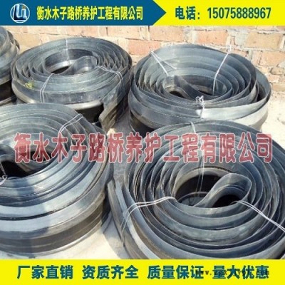 木子EB350*10mm钢边式橡胶止水带，钢边镀锌止水带质量可靠价格实惠图5